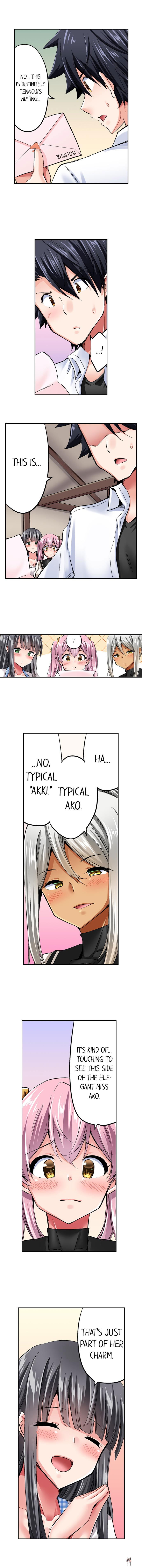 Cowgirl&rsquo;s Riding-Position Makes Me Cum Cowgirl&rsquo;s Riding-Position Makes Me Cum Chapter 99 - Page 7