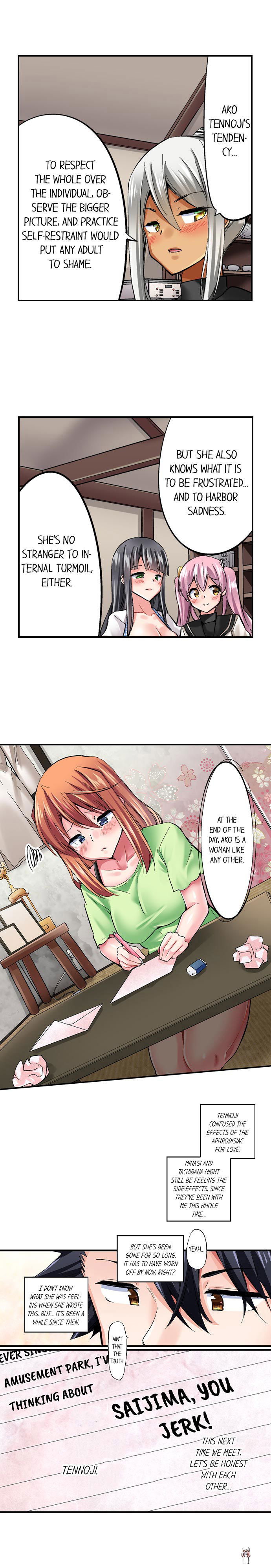 Cowgirl&rsquo;s Riding-Position Makes Me Cum Cowgirl&rsquo;s Riding-Position Makes Me Cum Chapter 99 - Page 8