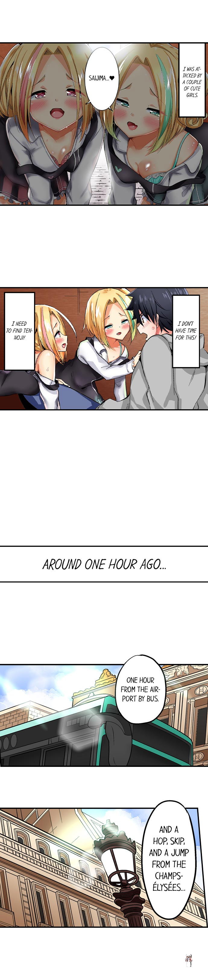 Cowgirl&rsquo;s Riding-Position Makes Me Cum Cowgirl&rsquo;s Riding-Position Makes Me Cum Chapter 100 - Page 3