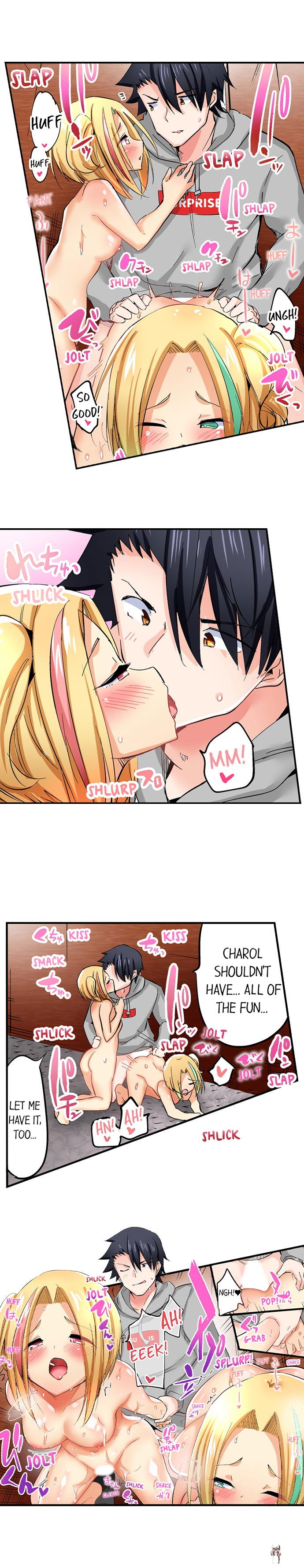 Cowgirl&rsquo;s Riding-Position Makes Me Cum Cowgirl&rsquo;s Riding-Position Makes Me Cum Chapter 102 - Page 5