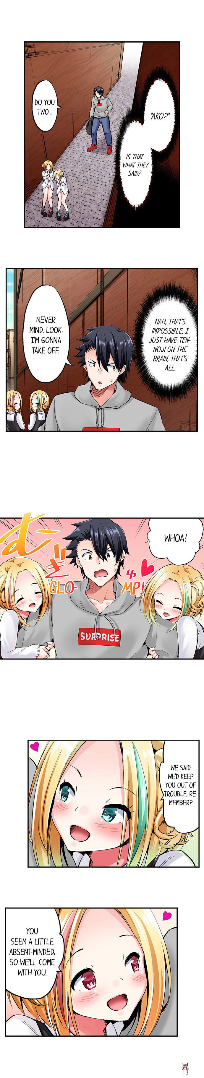 Cowgirl&rsquo;s Riding-Position Makes Me Cum Cowgirl&rsquo;s Riding-Position Makes Me Cum Chapter 103 - Page 2