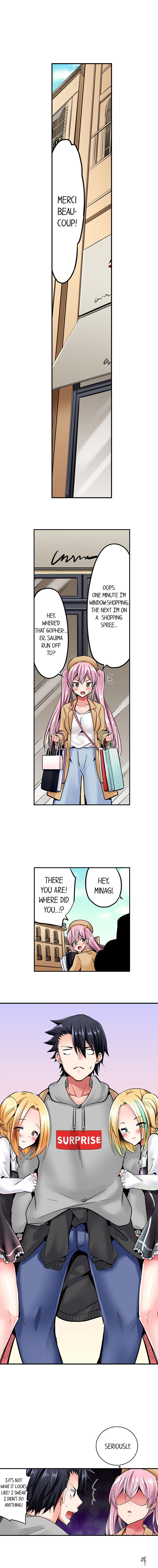 Cowgirl&rsquo;s Riding-Position Makes Me Cum Cowgirl&rsquo;s Riding-Position Makes Me Cum Chapter 103 - Page 3