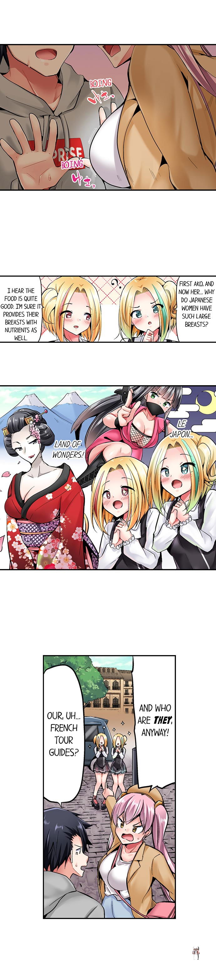 Cowgirl&rsquo;s Riding-Position Makes Me Cum Cowgirl&rsquo;s Riding-Position Makes Me Cum Chapter 103 - Page 5