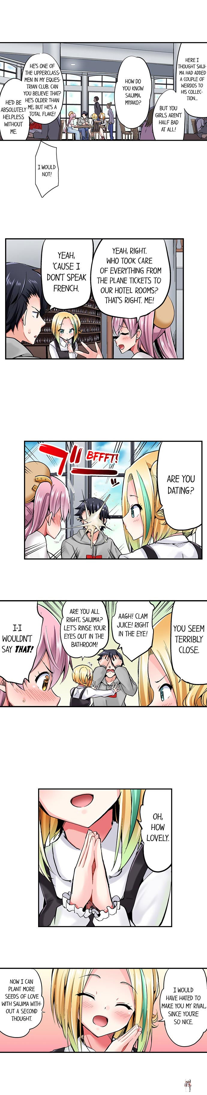 Cowgirl&rsquo;s Riding-Position Makes Me Cum Cowgirl&rsquo;s Riding-Position Makes Me Cum Chapter 103 - Page 7