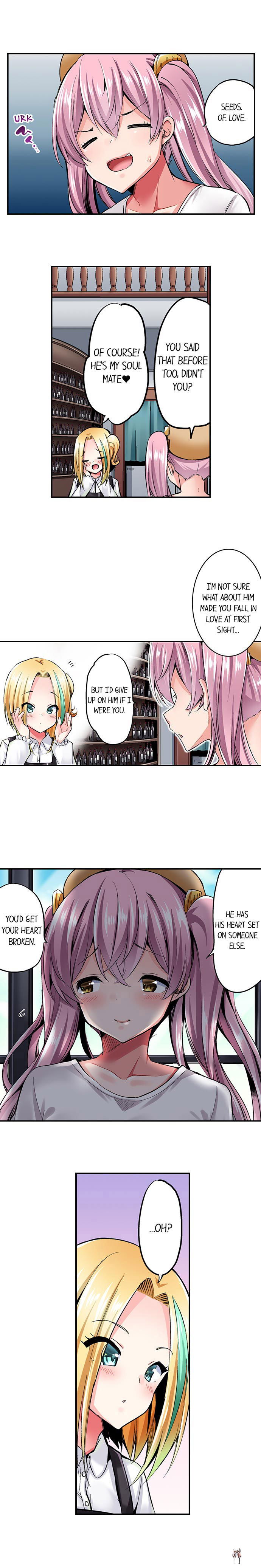 Cowgirl&rsquo;s Riding-Position Makes Me Cum Cowgirl&rsquo;s Riding-Position Makes Me Cum Chapter 103 - Page 8