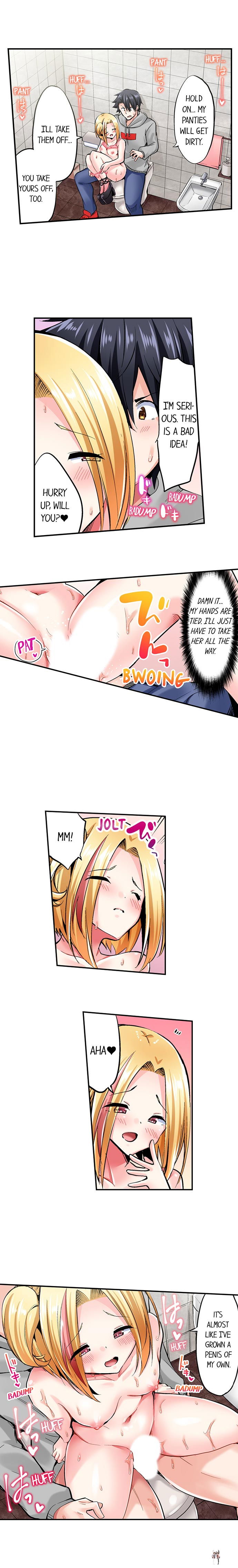 Cowgirl&rsquo;s Riding-Position Makes Me Cum Cowgirl&rsquo;s Riding-Position Makes Me Cum Chapter 104 - Page 5