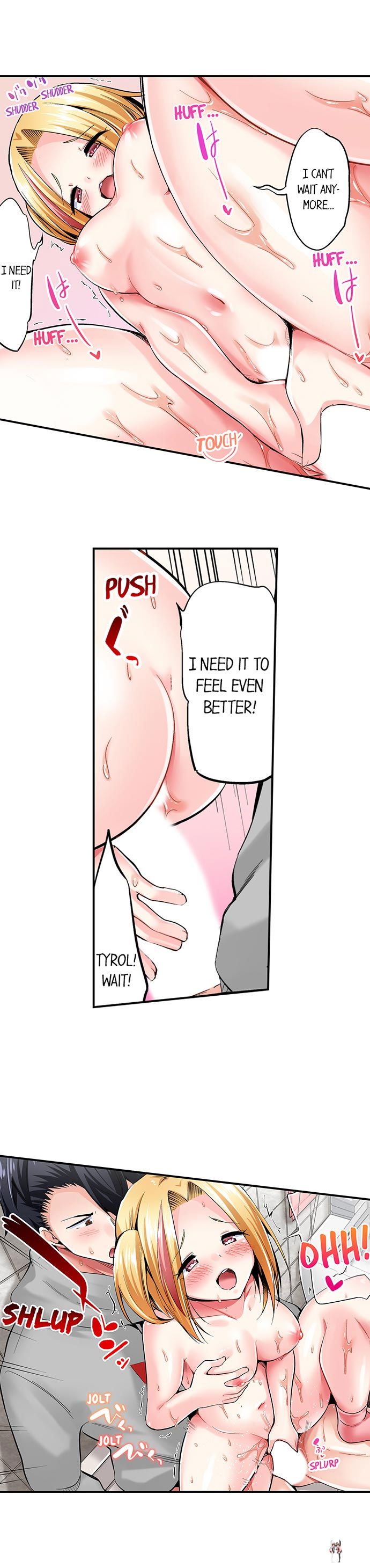 Cowgirl&rsquo;s Riding-Position Makes Me Cum Cowgirl&rsquo;s Riding-Position Makes Me Cum Chapter 104 - Page 7