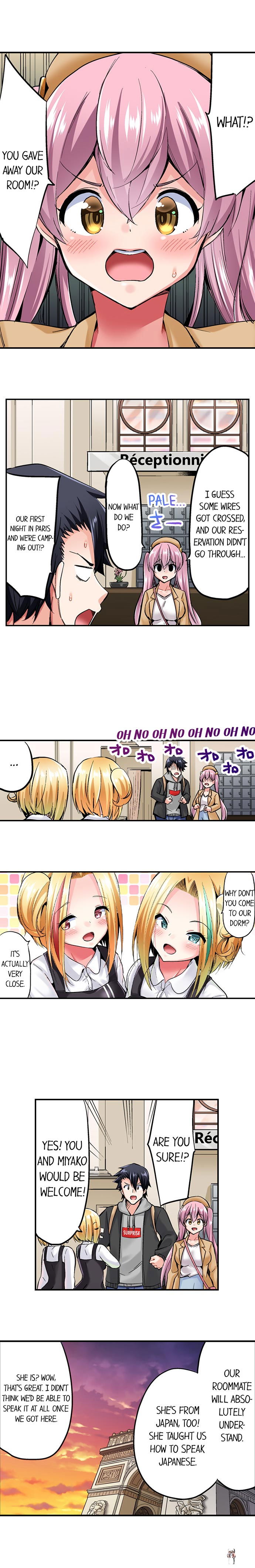 Cowgirl&rsquo;s Riding-Position Makes Me Cum Cowgirl&rsquo;s Riding-Position Makes Me Cum Chapter 105 - Page 5