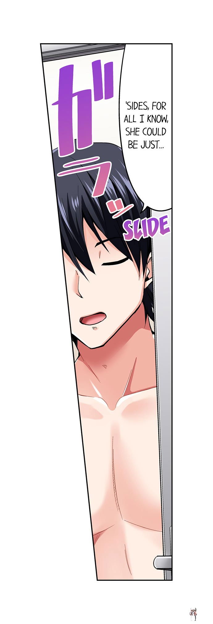 Cowgirl&rsquo;s Riding-Position Makes Me Cum Cowgirl&rsquo;s Riding-Position Makes Me Cum Chapter 105 - Page 7