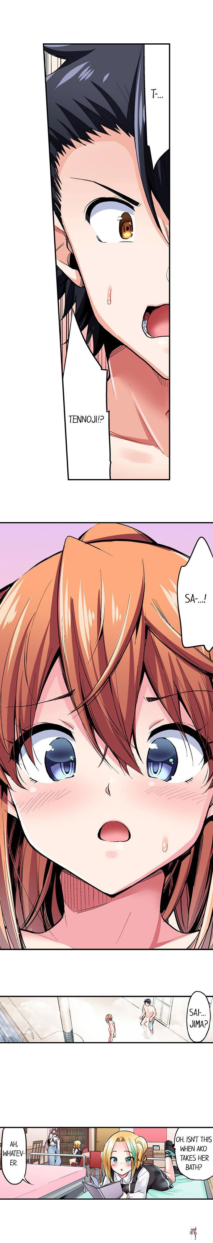 Cowgirl&rsquo;s Riding-Position Makes Me Cum Cowgirl&rsquo;s Riding-Position Makes Me Cum Chapter 105 - Page 9