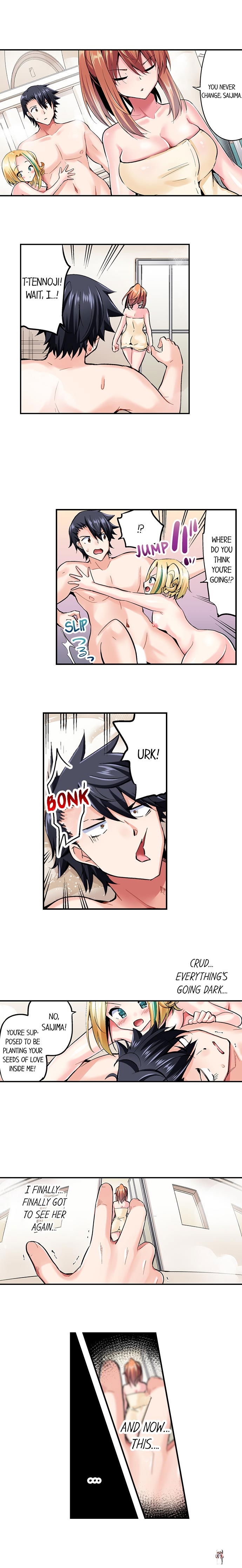 Cowgirl&rsquo;s Riding-Position Makes Me Cum Cowgirl&rsquo;s Riding-Position Makes Me Cum Chapter 106 - Page 5