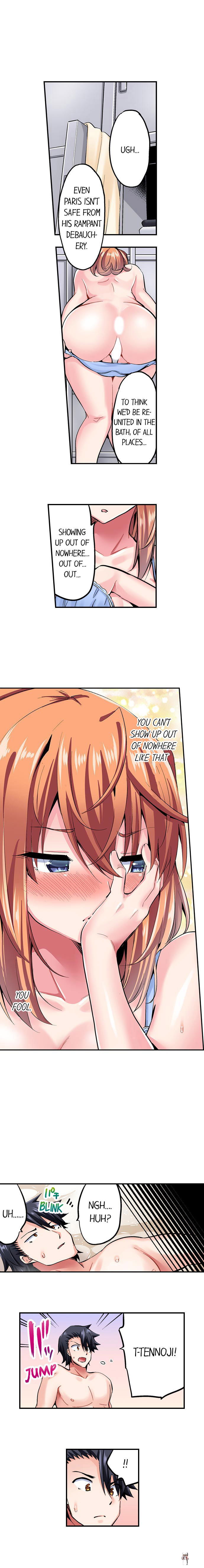 Cowgirl&rsquo;s Riding-Position Makes Me Cum Cowgirl&rsquo;s Riding-Position Makes Me Cum Chapter 106 - Page 6