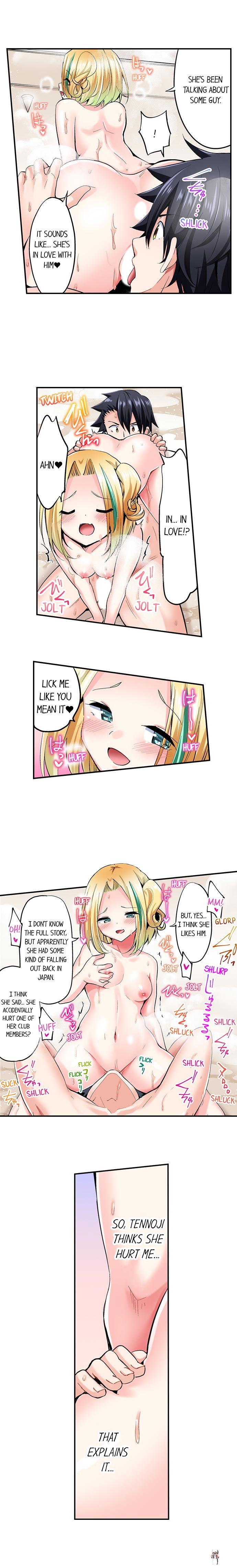 Cowgirl&rsquo;s Riding-Position Makes Me Cum Cowgirl&rsquo;s Riding-Position Makes Me Cum Chapter 107 - Page 3