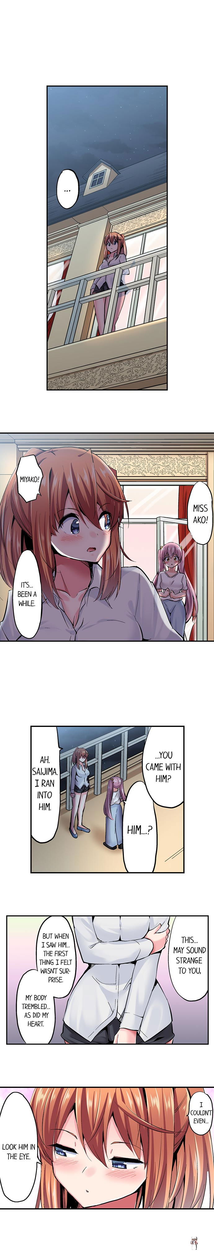 Cowgirl&rsquo;s Riding-Position Makes Me Cum Cowgirl&rsquo;s Riding-Position Makes Me Cum Chapter 108 - Page 3