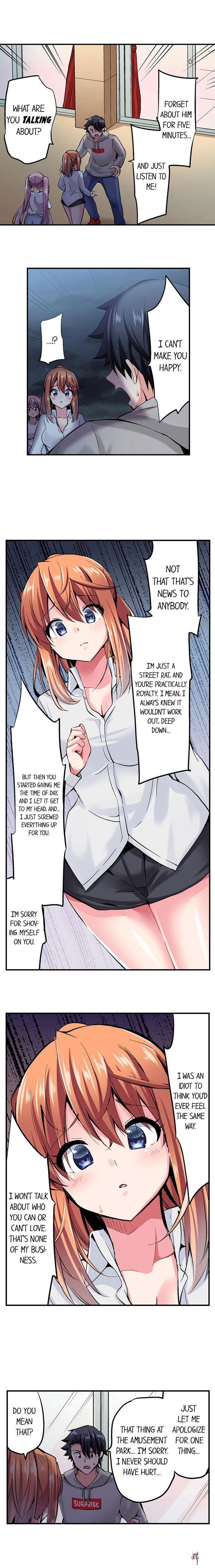 Cowgirl&rsquo;s Riding-Position Makes Me Cum Cowgirl&rsquo;s Riding-Position Makes Me Cum Chapter 108 - Page 6