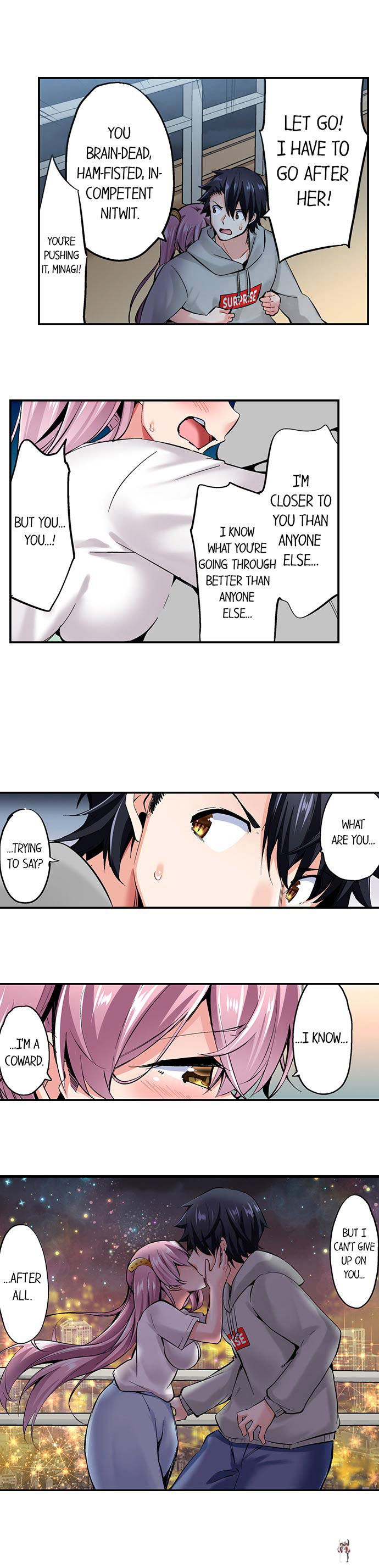 Cowgirl&rsquo;s Riding-Position Makes Me Cum Cowgirl&rsquo;s Riding-Position Makes Me Cum Chapter 108 - Page 8