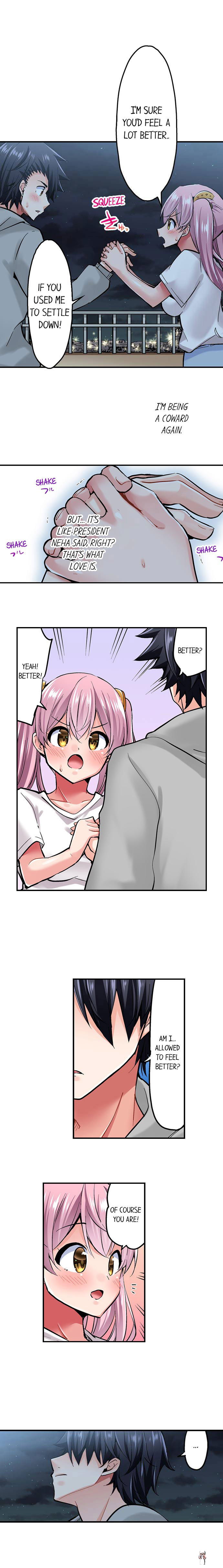 Cowgirl&rsquo;s Riding-Position Makes Me Cum Cowgirl&rsquo;s Riding-Position Makes Me Cum Chapter 109 - Page 6