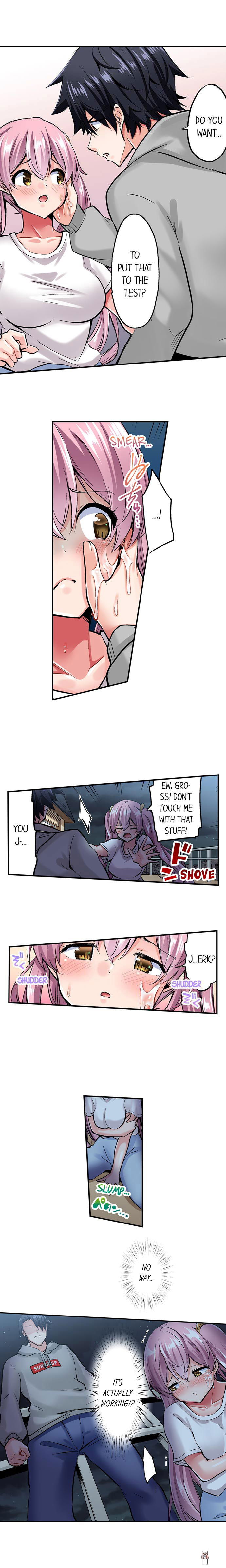 Cowgirl&rsquo;s Riding-Position Makes Me Cum Cowgirl&rsquo;s Riding-Position Makes Me Cum Chapter 109 - Page 9