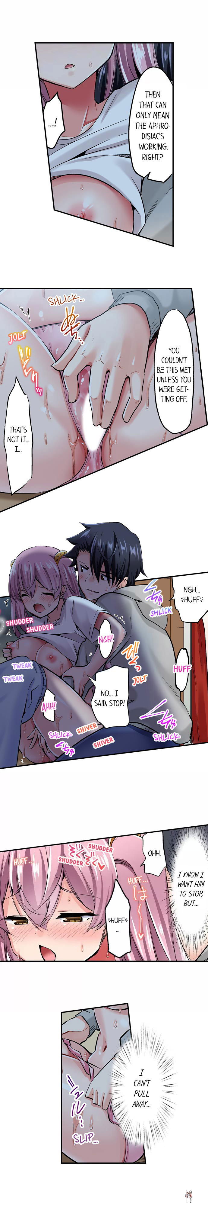 Cowgirl&rsquo;s Riding-Position Makes Me Cum Cowgirl&rsquo;s Riding-Position Makes Me Cum Chapter 110 - Page 6