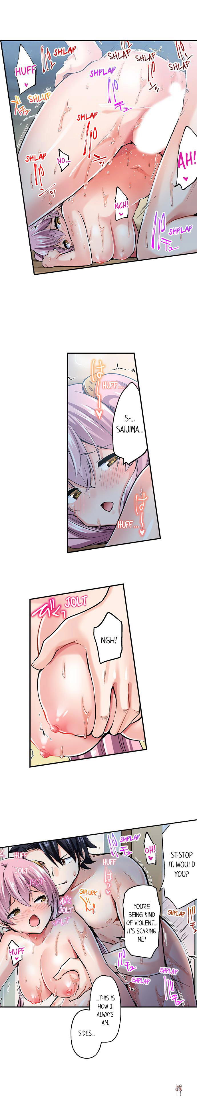 Cowgirl&rsquo;s Riding-Position Makes Me Cum Cowgirl&rsquo;s Riding-Position Makes Me Cum Chapter 111 - Page 2