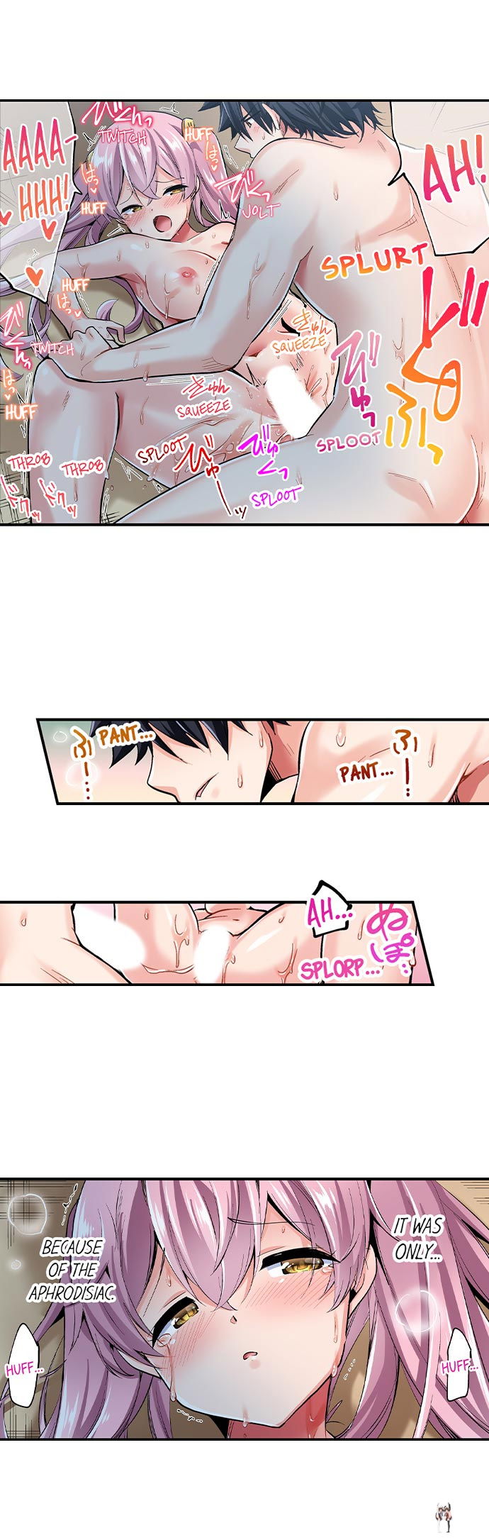 Cowgirl&rsquo;s Riding-Position Makes Me Cum Cowgirl&rsquo;s Riding-Position Makes Me Cum Chapter 111 - Page 5