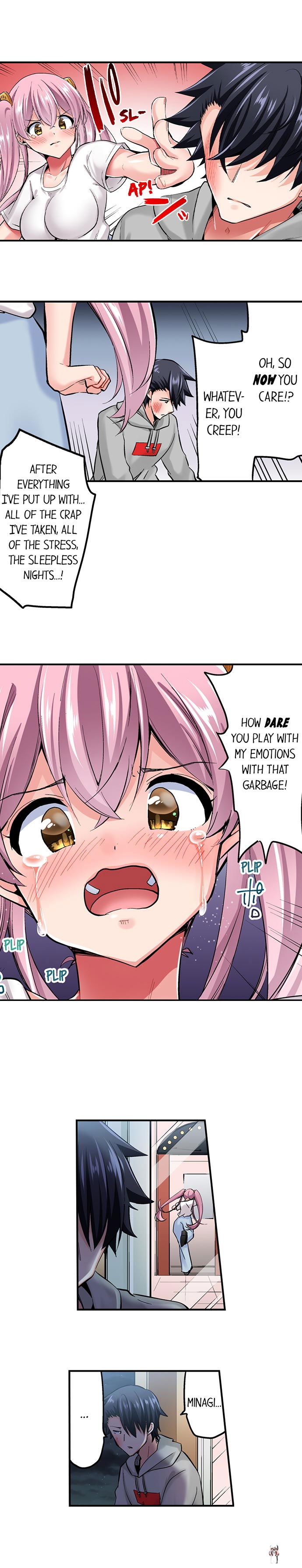 Cowgirl&rsquo;s Riding-Position Makes Me Cum Cowgirl&rsquo;s Riding-Position Makes Me Cum Chapter 111 - Page 7