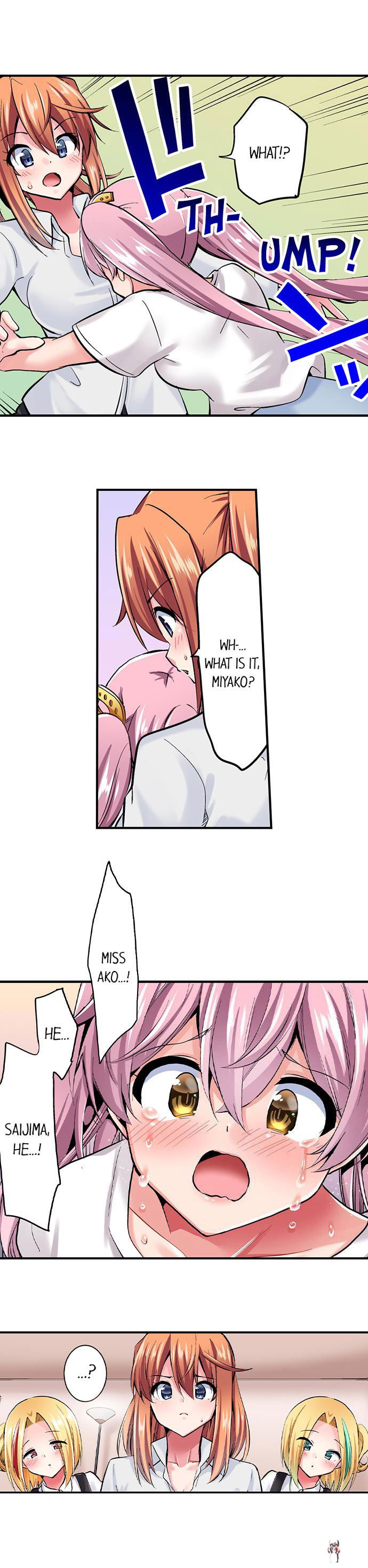 Cowgirl&rsquo;s Riding-Position Makes Me Cum Cowgirl&rsquo;s Riding-Position Makes Me Cum Chapter 111 - Page 9