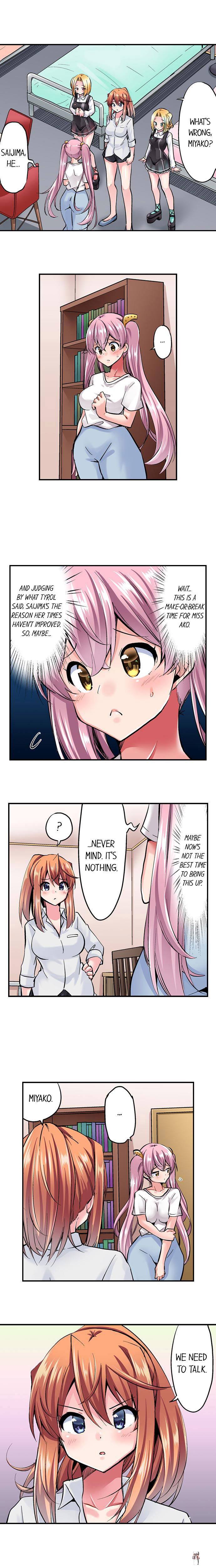 Cowgirl&rsquo;s Riding-Position Makes Me Cum Cowgirl&rsquo;s Riding-Position Makes Me Cum Chapter 112 - Page 2