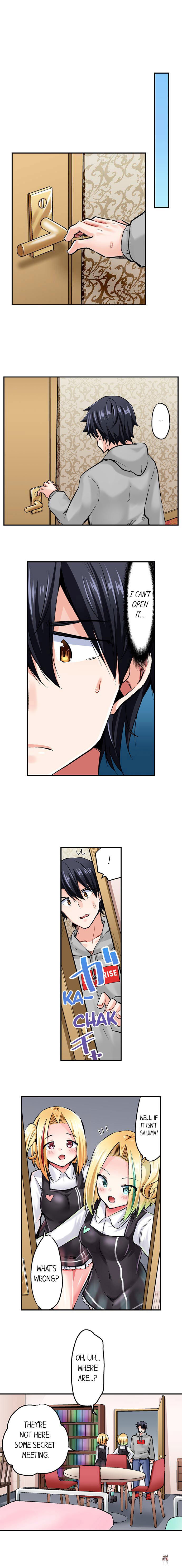 Cowgirl&rsquo;s Riding-Position Makes Me Cum Cowgirl&rsquo;s Riding-Position Makes Me Cum Chapter 112 - Page 6