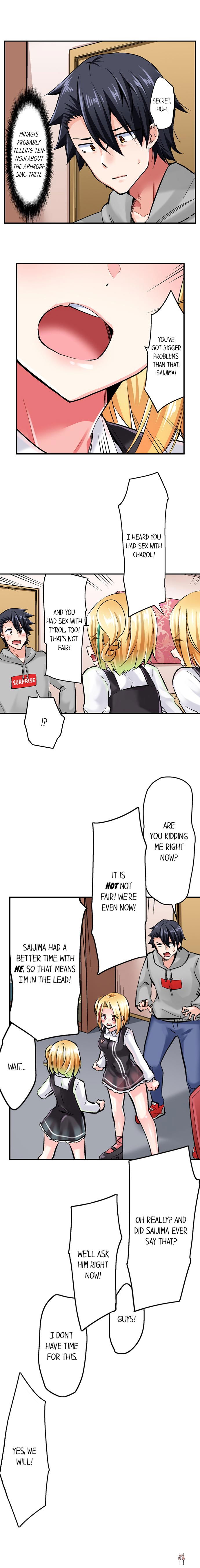 Cowgirl&rsquo;s Riding-Position Makes Me Cum Cowgirl&rsquo;s Riding-Position Makes Me Cum Chapter 112 - Page 7