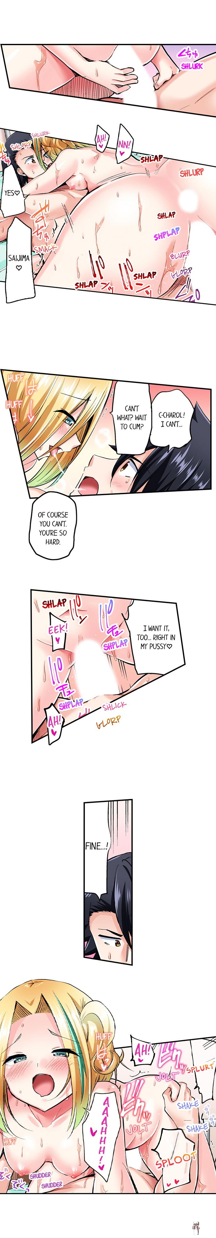 Cowgirl&rsquo;s Riding-Position Makes Me Cum Cowgirl&rsquo;s Riding-Position Makes Me Cum Chapter 113 - Page 7