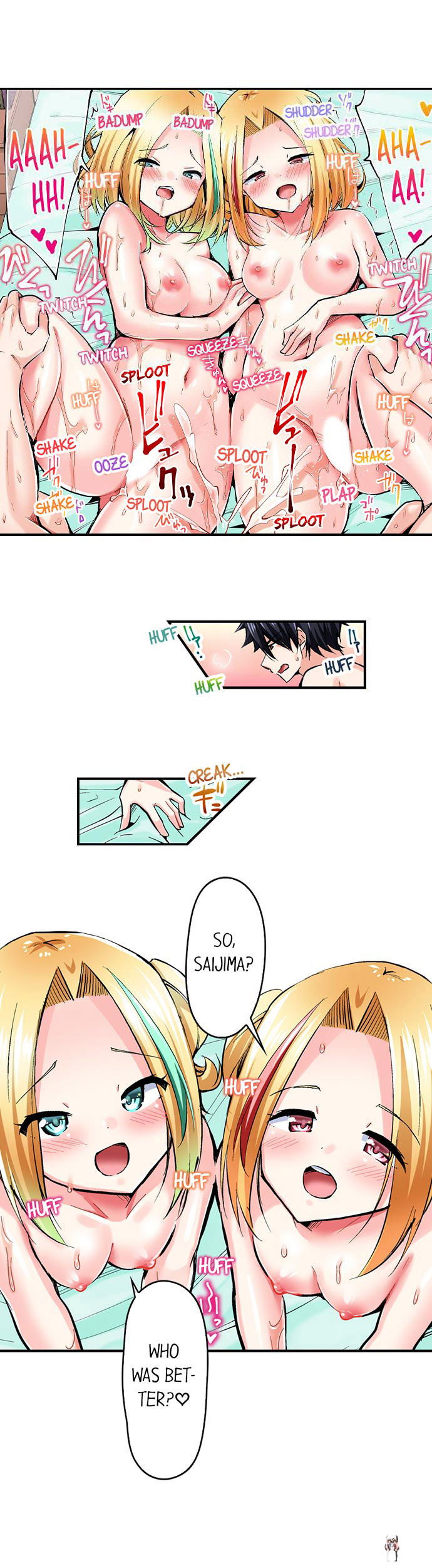 Cowgirl&rsquo;s Riding-Position Makes Me Cum Cowgirl&rsquo;s Riding-Position Makes Me Cum Chapter 113 - Page 9