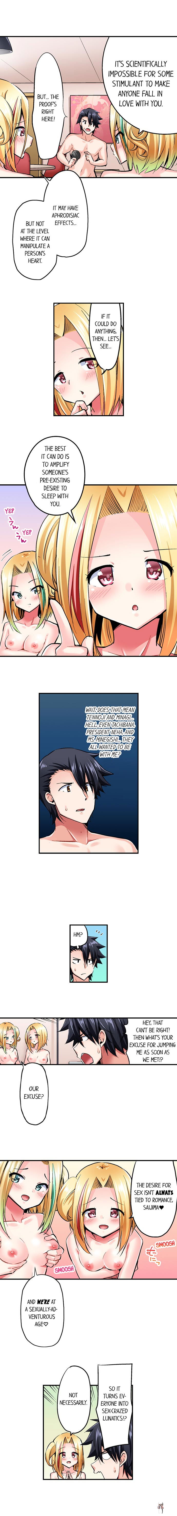 Cowgirl&rsquo;s Riding-Position Makes Me Cum Cowgirl&rsquo;s Riding-Position Makes Me Cum Chapter 114 - Page 3