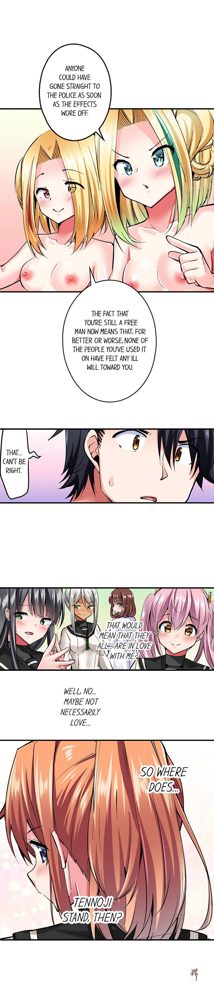 Cowgirl&rsquo;s Riding-Position Makes Me Cum Cowgirl&rsquo;s Riding-Position Makes Me Cum Chapter 114 - Page 4