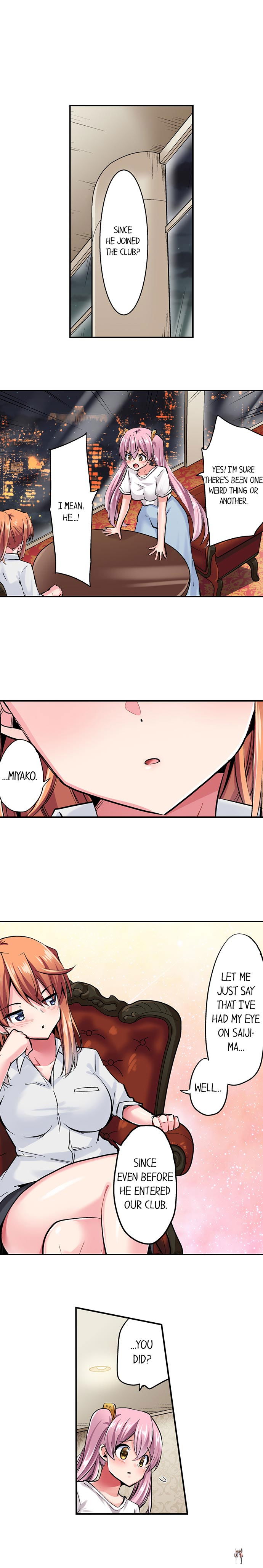 Cowgirl&rsquo;s Riding-Position Makes Me Cum Cowgirl&rsquo;s Riding-Position Makes Me Cum Chapter 114 - Page 5