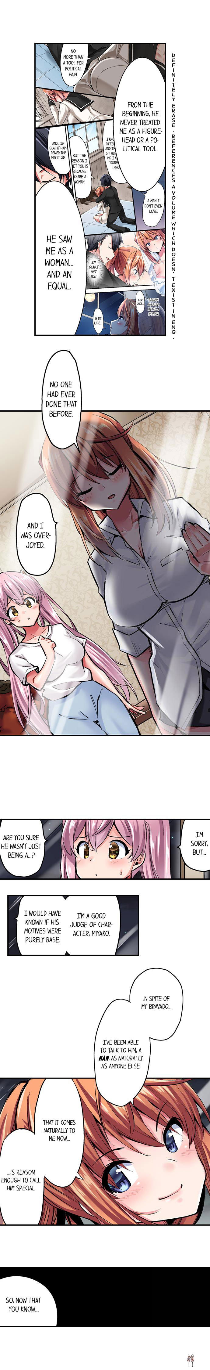 Cowgirl&rsquo;s Riding-Position Makes Me Cum Cowgirl&rsquo;s Riding-Position Makes Me Cum Chapter 114 - Page 8