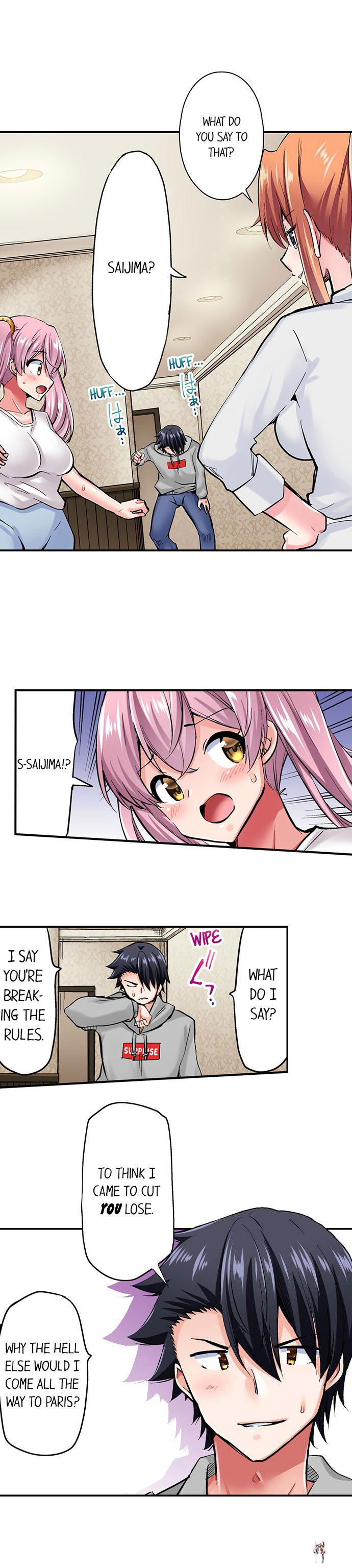 Cowgirl&rsquo;s Riding-Position Makes Me Cum Cowgirl&rsquo;s Riding-Position Makes Me Cum Chapter 114 - Page 9