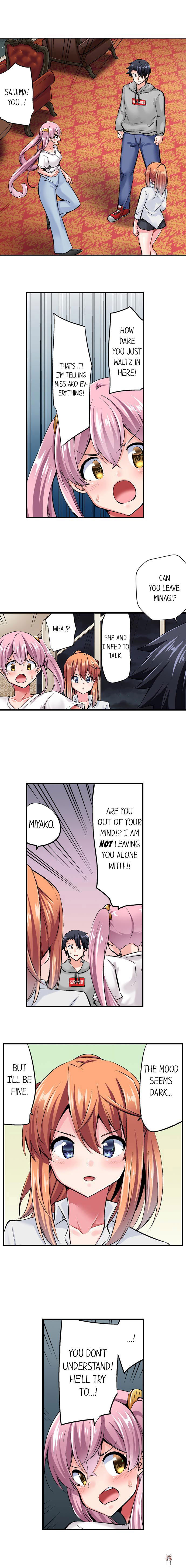 Cowgirl&rsquo;s Riding-Position Makes Me Cum Cowgirl&rsquo;s Riding-Position Makes Me Cum Chapter 115 - Page 2