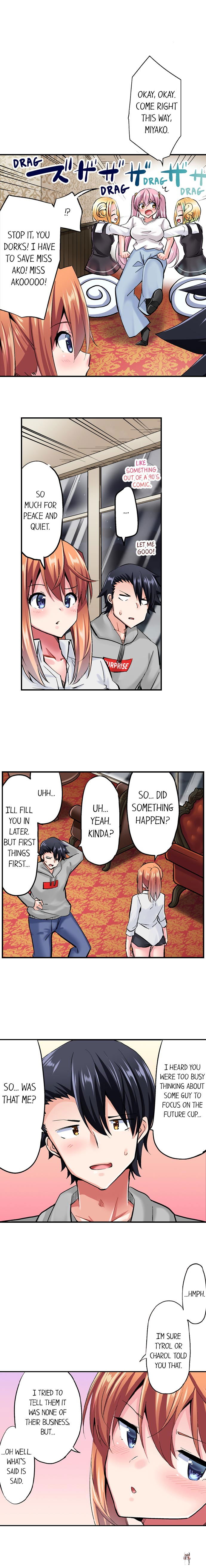 Cowgirl&rsquo;s Riding-Position Makes Me Cum Cowgirl&rsquo;s Riding-Position Makes Me Cum Chapter 115 - Page 3