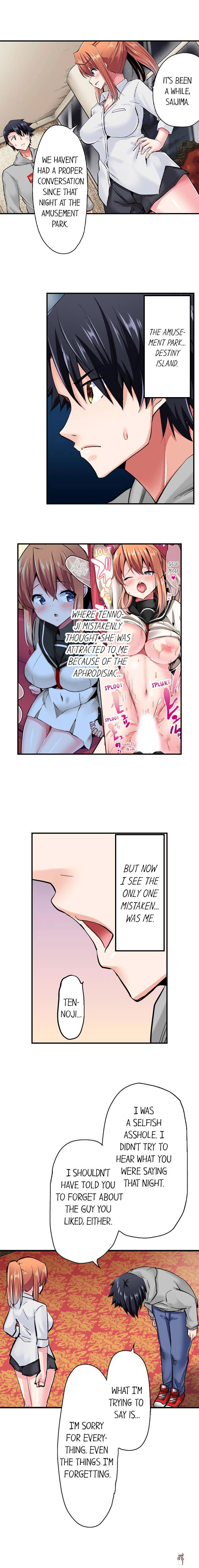 Cowgirl&rsquo;s Riding-Position Makes Me Cum Cowgirl&rsquo;s Riding-Position Makes Me Cum Chapter 115 - Page 4