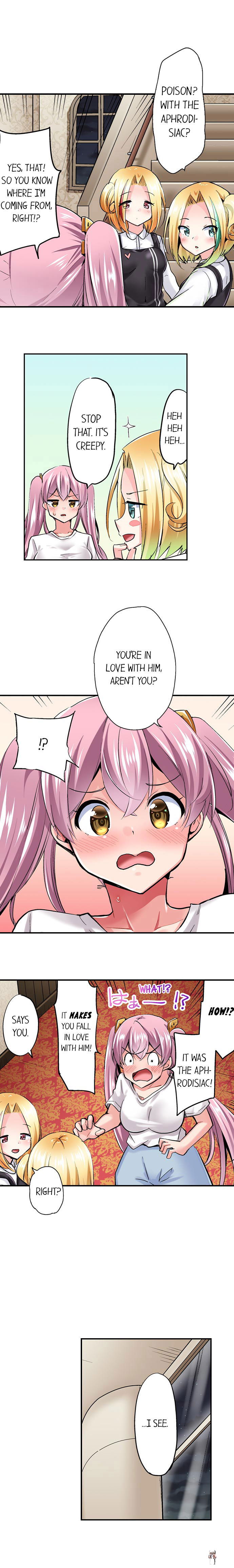 Cowgirl&rsquo;s Riding-Position Makes Me Cum Cowgirl&rsquo;s Riding-Position Makes Me Cum Chapter 115 - Page 6