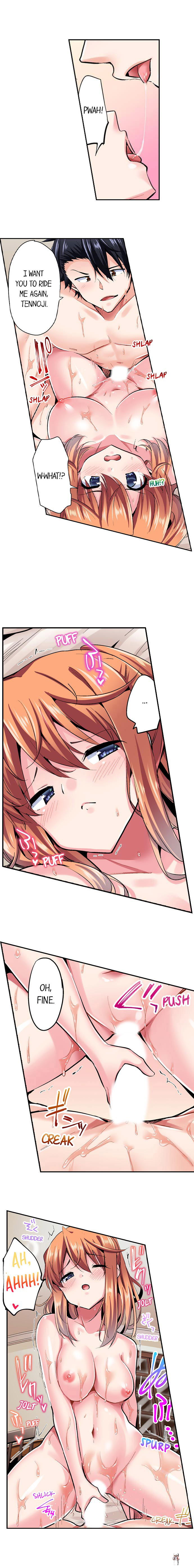 Cowgirl&rsquo;s Riding-Position Makes Me Cum Cowgirl&rsquo;s Riding-Position Makes Me Cum Chapter 116 - Page 9