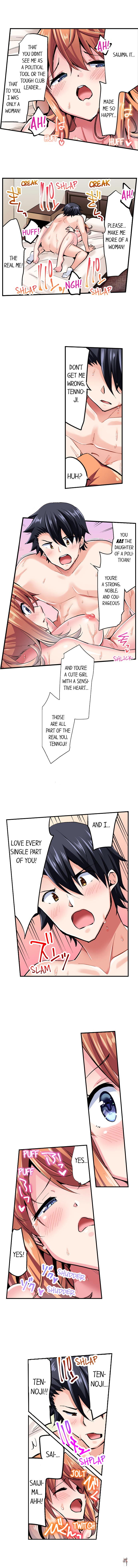 Cowgirl’s Riding-Position Makes Me Cum Cowgirl’s Riding-Position Makes Me Cum Chapter 117 - Page 7 Cowgirl’s Riding-Position Makes Me Cum Cowgirl’s Riding-Position Makes Me Cum Chapter 117 - Page 7