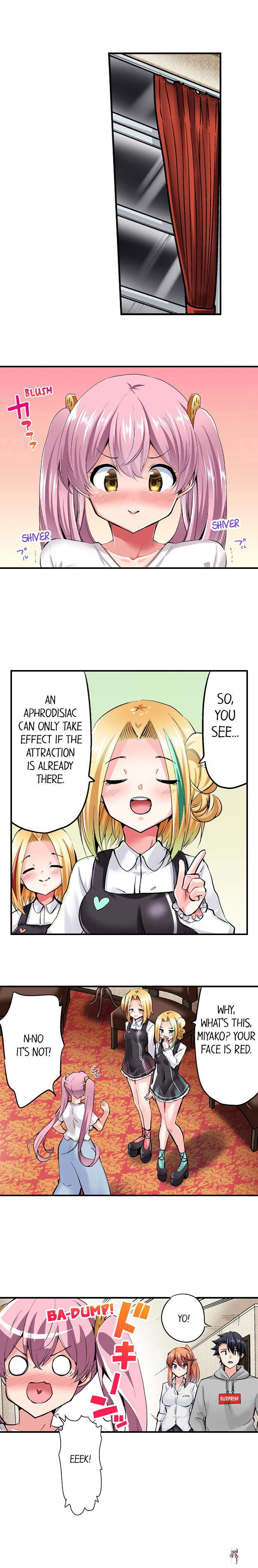 Cowgirl&rsquo;s Riding-Position Makes Me Cum Cowgirl&rsquo;s Riding-Position Makes Me Cum Chapter 118 - Page 2