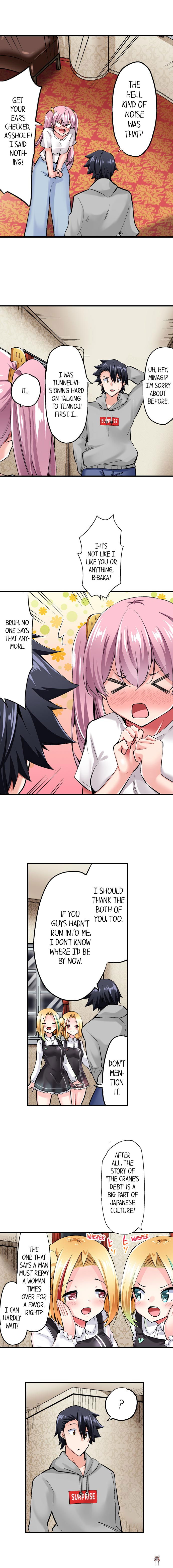 Cowgirl&rsquo;s Riding-Position Makes Me Cum Cowgirl&rsquo;s Riding-Position Makes Me Cum Chapter 118 - Page 3