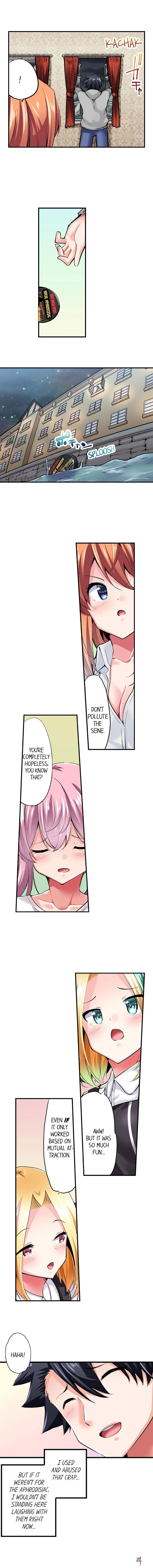 Cowgirl&rsquo;s Riding-Position Makes Me Cum Cowgirl&rsquo;s Riding-Position Makes Me Cum Chapter 118 - Page 6