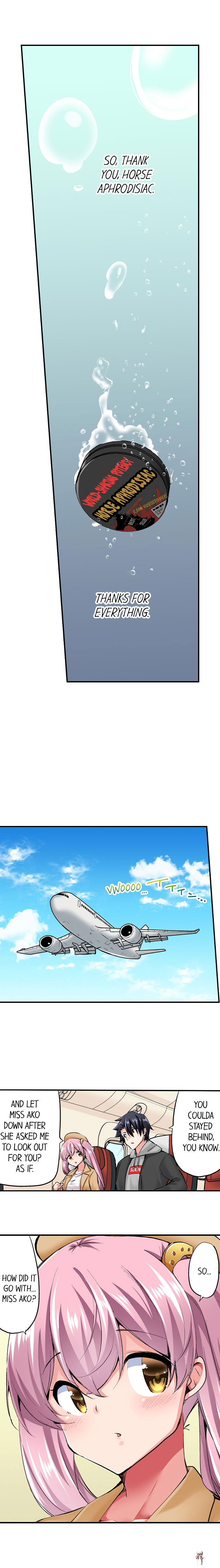 Cowgirl&rsquo;s Riding-Position Makes Me Cum Cowgirl&rsquo;s Riding-Position Makes Me Cum Chapter 118 - Page 7