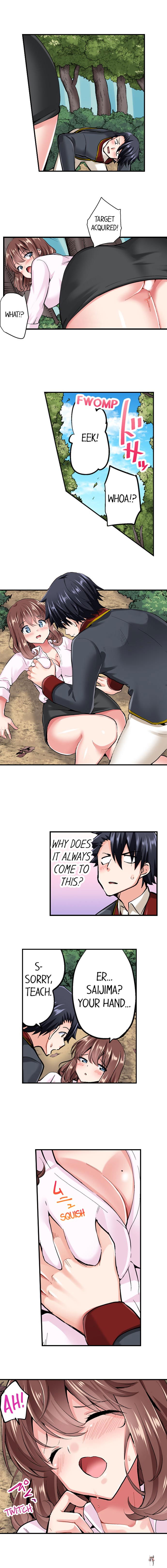 Cowgirl&rsquo;s Riding-Position Makes Me Cum Cowgirl&rsquo;s Riding-Position Makes Me Cum Chapter 119 - Page 3