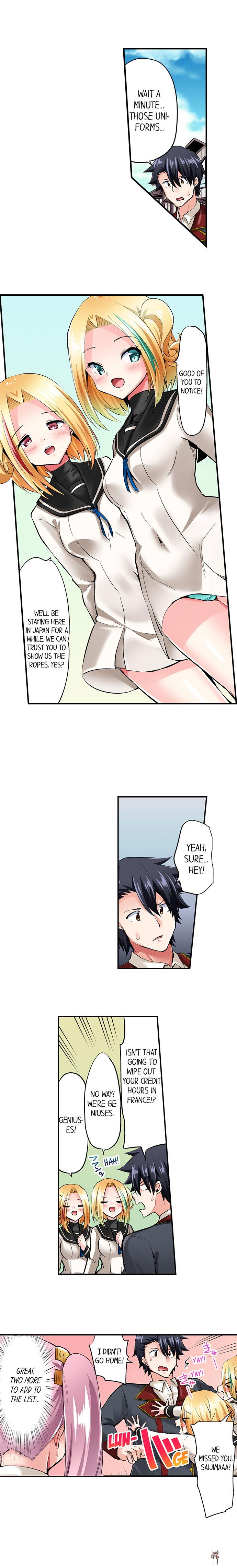 Cowgirl&rsquo;s Riding-Position Makes Me Cum Cowgirl&rsquo;s Riding-Position Makes Me Cum Chapter 121 - Page 5