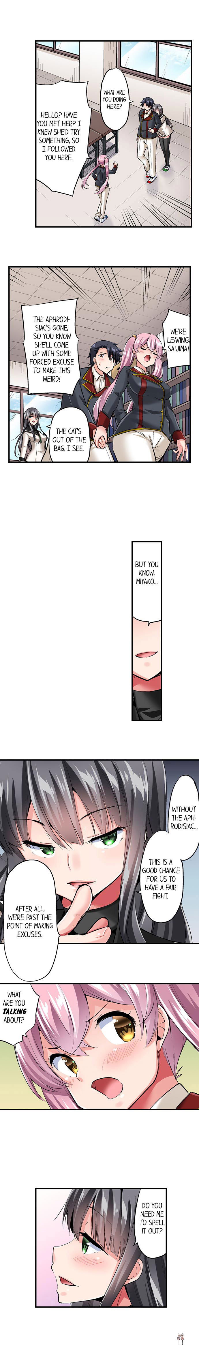 Cowgirl&rsquo;s Riding-Position Makes Me Cum Cowgirl&rsquo;s Riding-Position Makes Me Cum Chapter 122 - Page 2